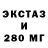 МДМА VHQ unknown peach