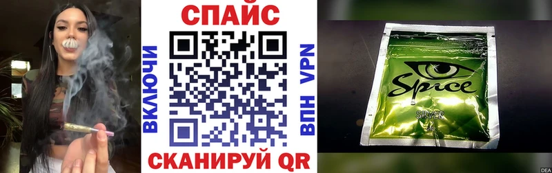 мега зеркало  Валдай  Бутират 99% 