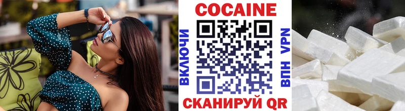 hydra рабочий сайт  Валдай  COCAIN VHQ 