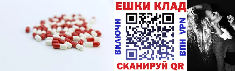 Ecstasy VHQ Валдай