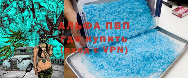 крисы Чекалин