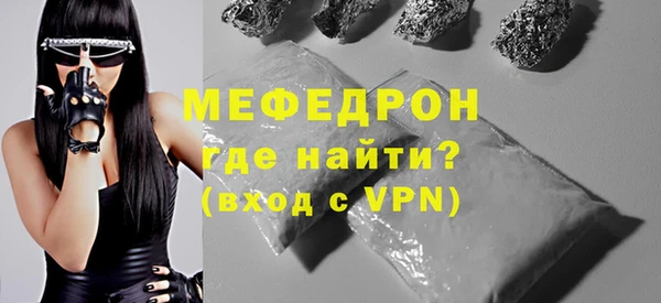 дживик Гусев