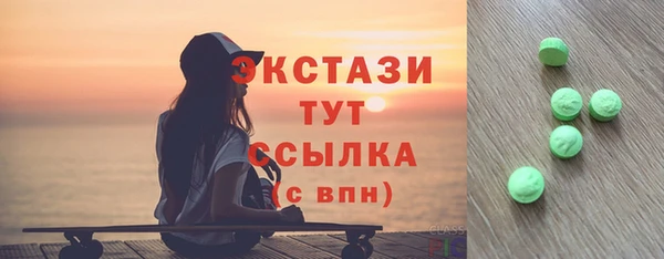крисы Чекалин