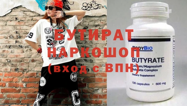 дживик Гусев
