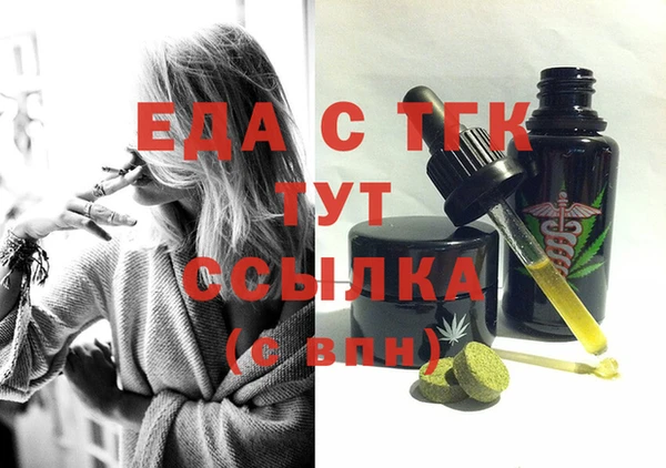 дживик Гусев