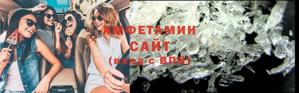 дживик Гусев