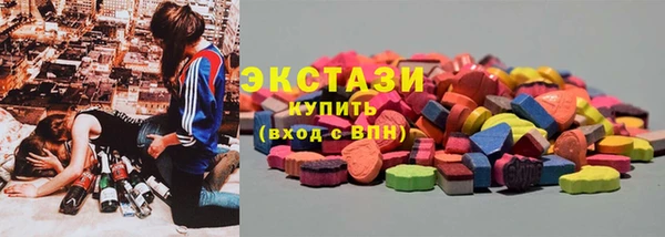 дживик Гусев