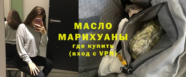дживик Гусев